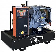 Дизельный генератор RID 15 S-SERIES ДизельЭнергоРесурс